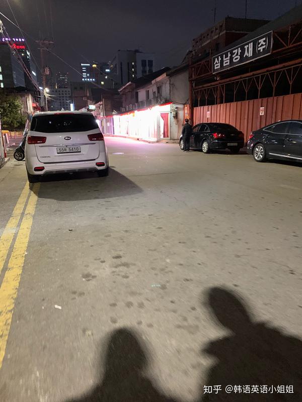 暗访韩国首尔永登浦红灯区一条街 张店红灯一条街 桃丽网