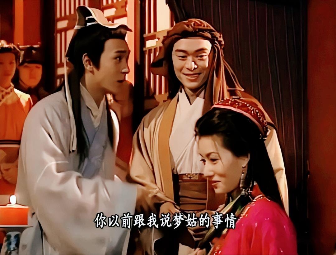 梦姑随手赠送5个美女给段誉，其中1个是卧底，虚竹的灵鹫宫也要被掏空 - 知乎