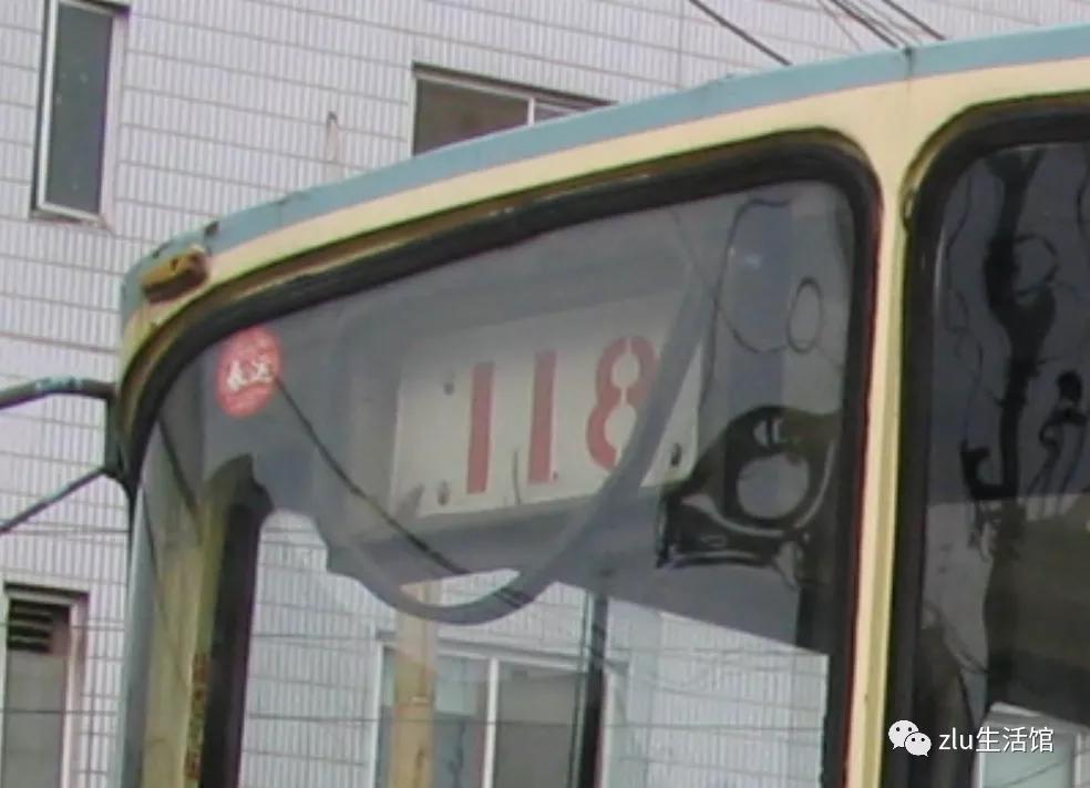 113等電車線路如今的液晶屏字體更是對獨有老字體的一種懷舊.