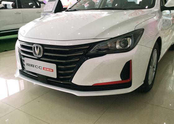 到店实拍2021款长安锐程cc蓝鲸版轴距2770mm配自动驻车