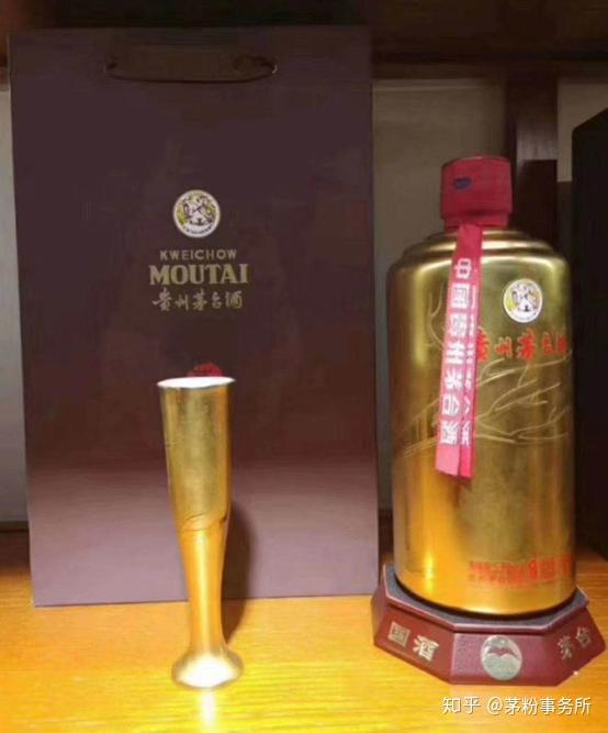 1499元的飞天茅台酒是最低端的茅台酒？看看这些茅台酒就知道- 知乎