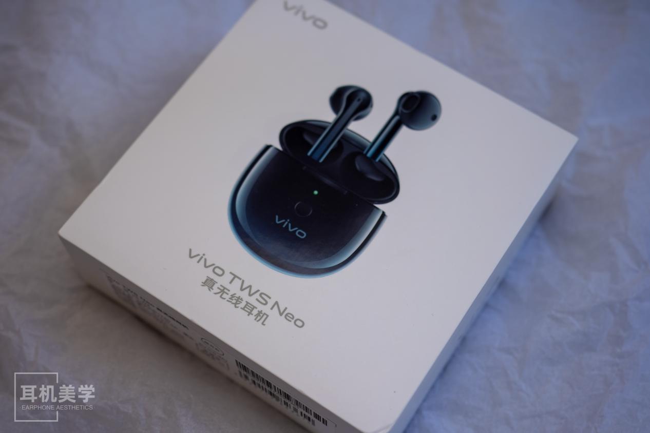 超大单元 低延迟:vivo手机最佳拍档——dc评vivo tws neo蓝牙耳机