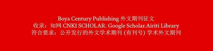 《World Scientific Research Journal》（WSRJ） - 知乎