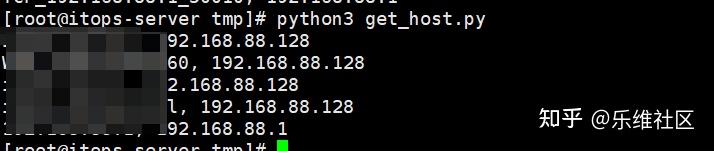 Zabbix API使用教程 - 知乎