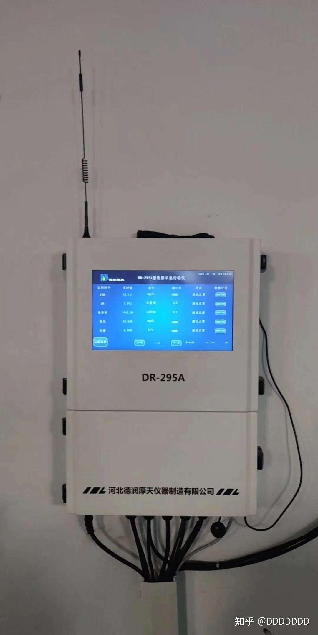 要想用好环保数采仪你得了解这些