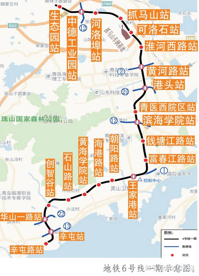 青岛地铁已通车线路图图片