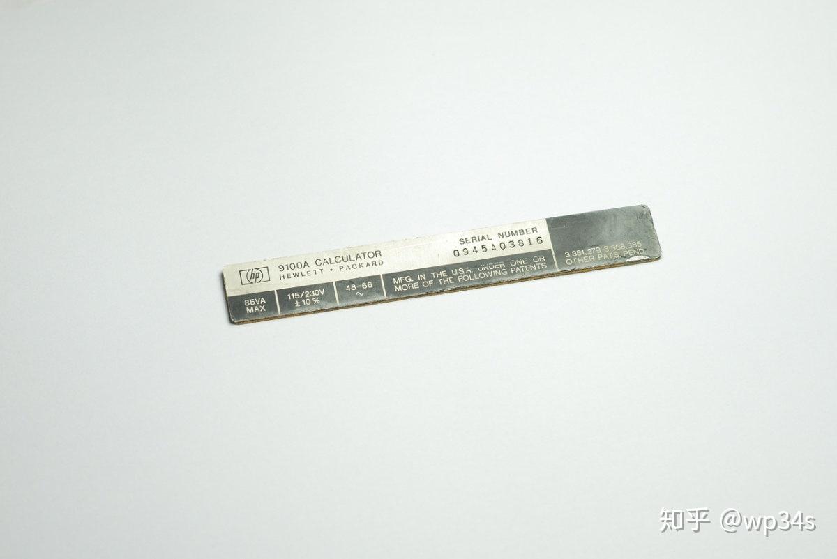 电与磁的极致艺术~1968年的HP9100A晶体管计算器(机)-2