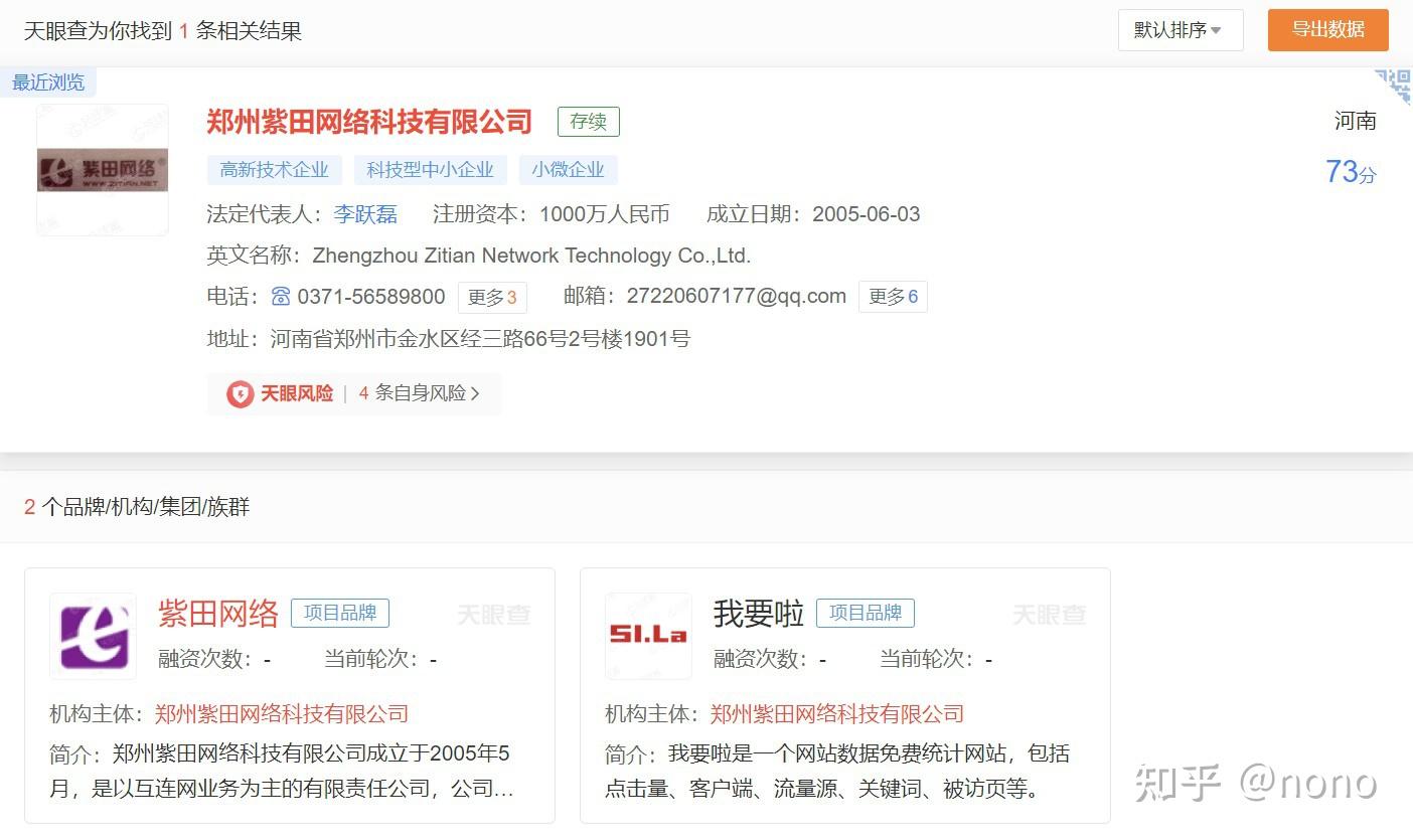 转】供应链投毒后，我们的选择还剩下哪些？ - 知乎