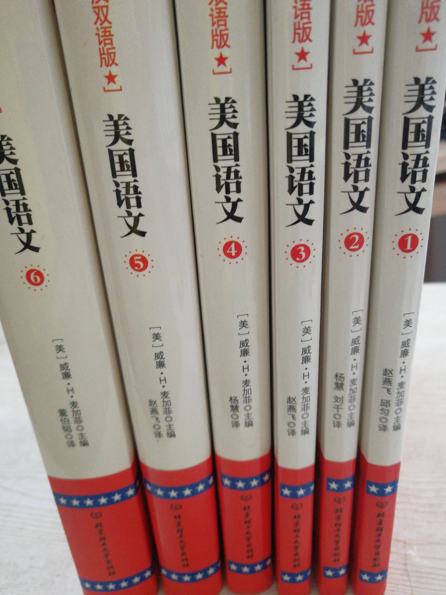 初中英语基础不好,如何学好高中英语? - 知乎