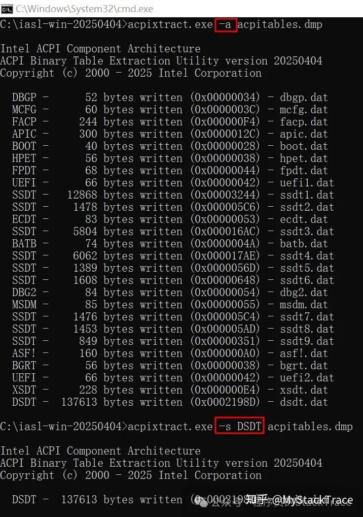 介绍两个在Windows上dump ACPI table的工具 - 知乎