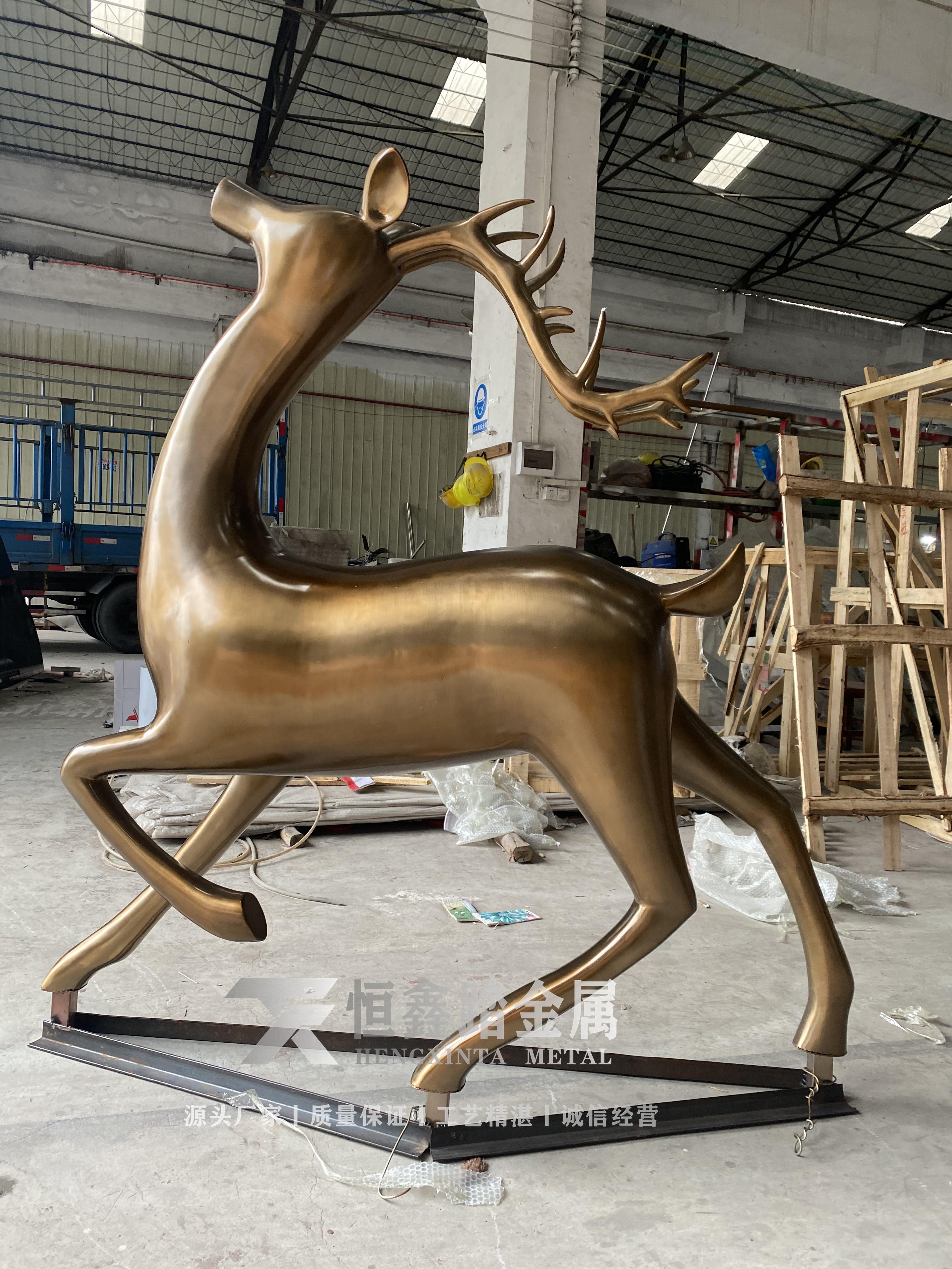拉丝黄古铜不锈钢梅花鹿雕塑园林绿化景观鹿雕塑