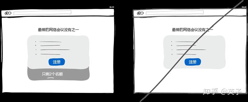 好的用户界面-界面设计的一些技巧35 好的用户界面-界面设计的一些技巧