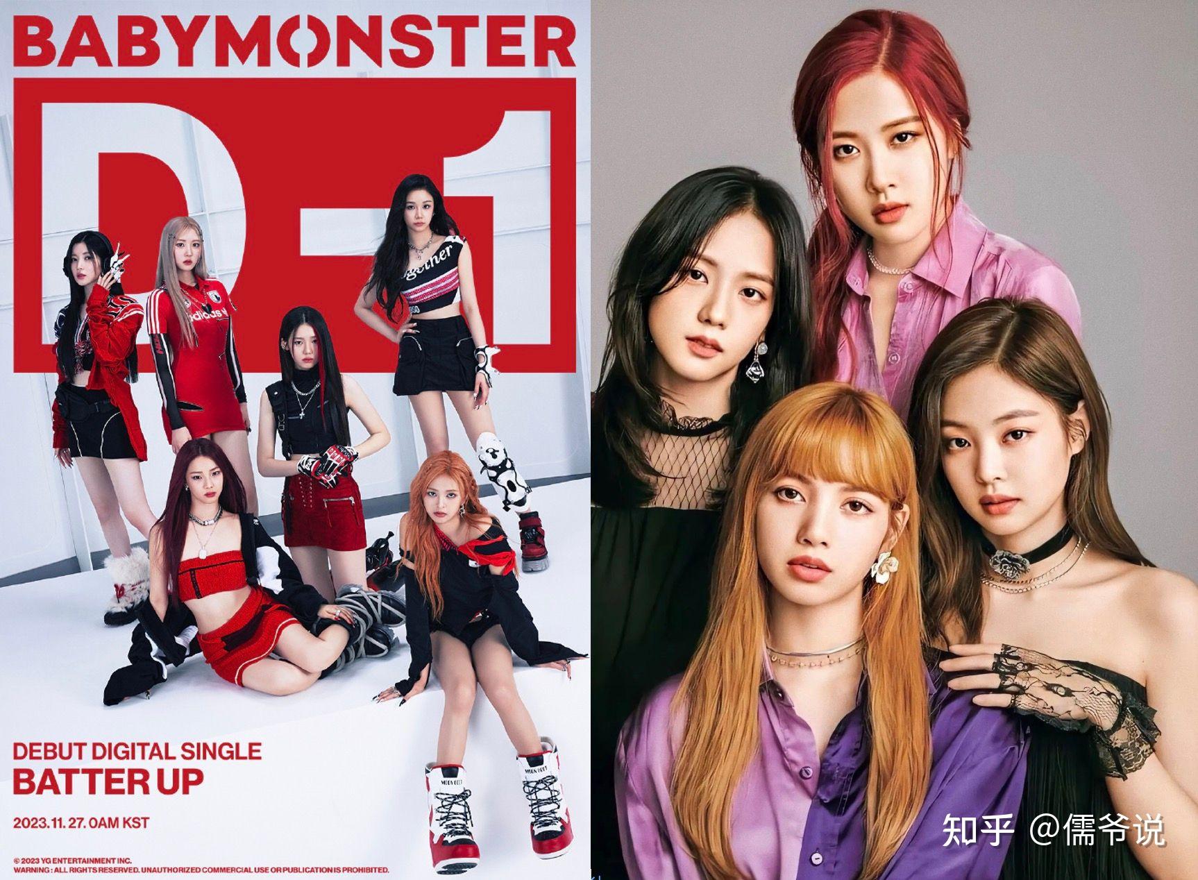 找到blackpink替代品?yg推出新女团,一出道就横扫各大音乐排行榜