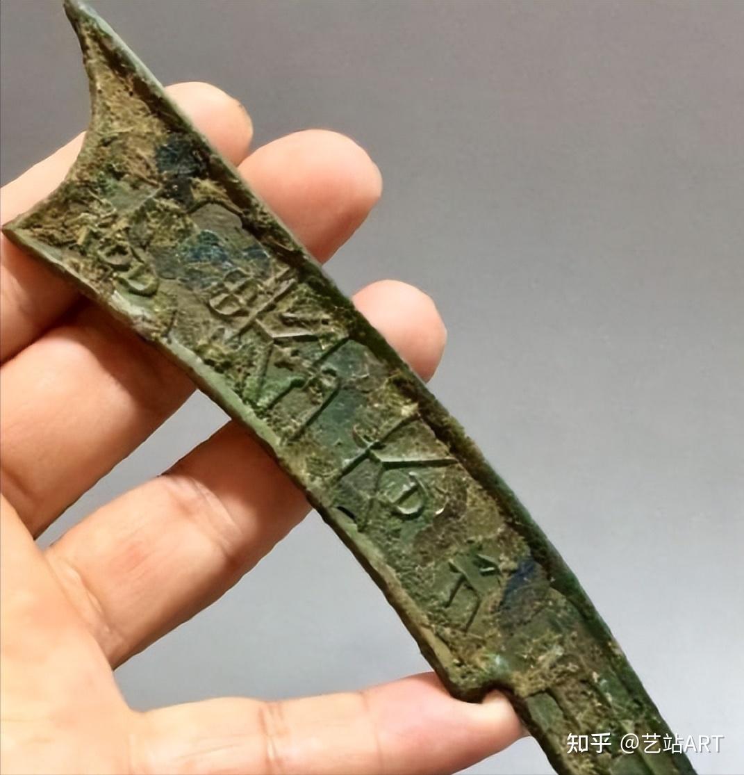 一学生花光8000学费买刀币上鉴宝节目，真是吓坏人了？ - 知乎