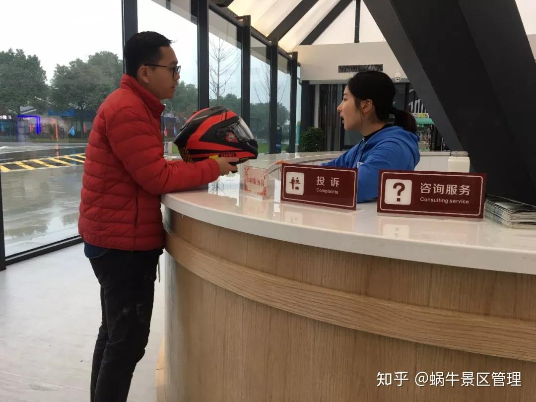 景区面客服务案例这样的游客中心咨询人员太打动人啦