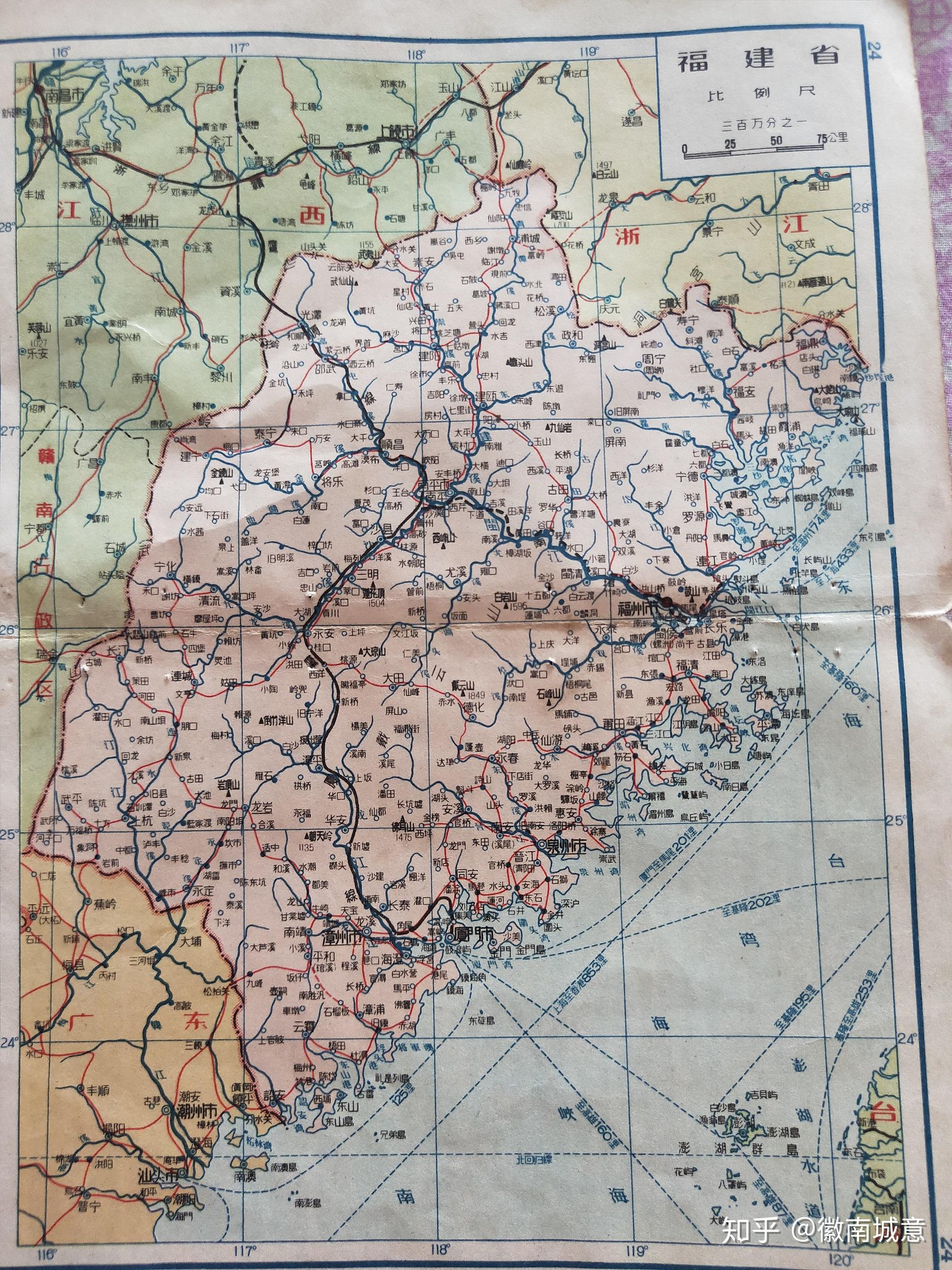 地图里的中国,1957年的华东地区分省区划