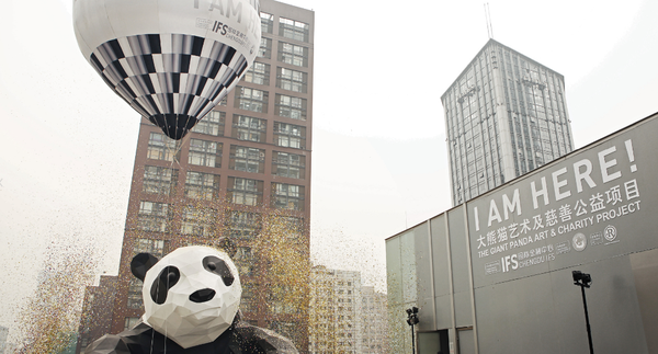 将ip打造为"现象级网红打卡地",他们一手捧红了kaws 大黄鸭 哆啦a梦