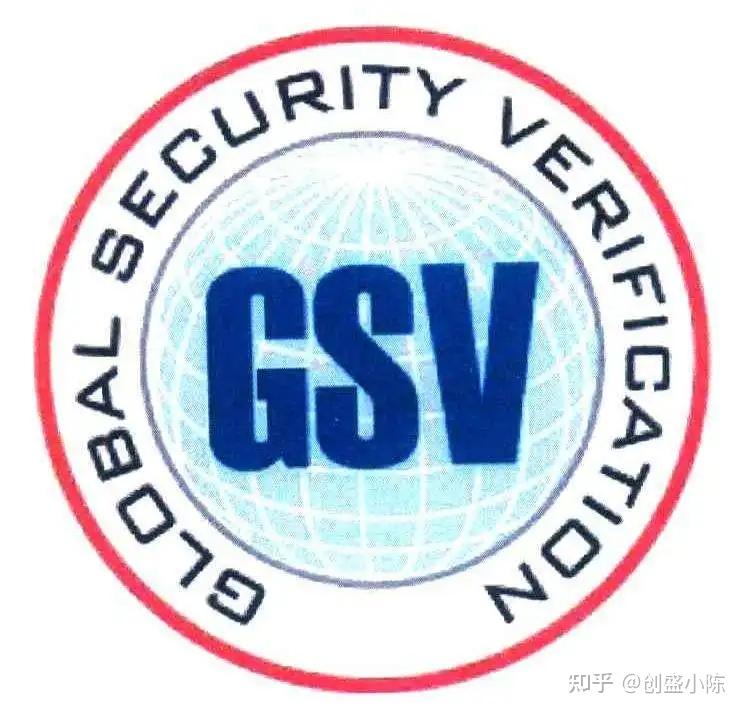 gsv-c-tpat-scan-scs