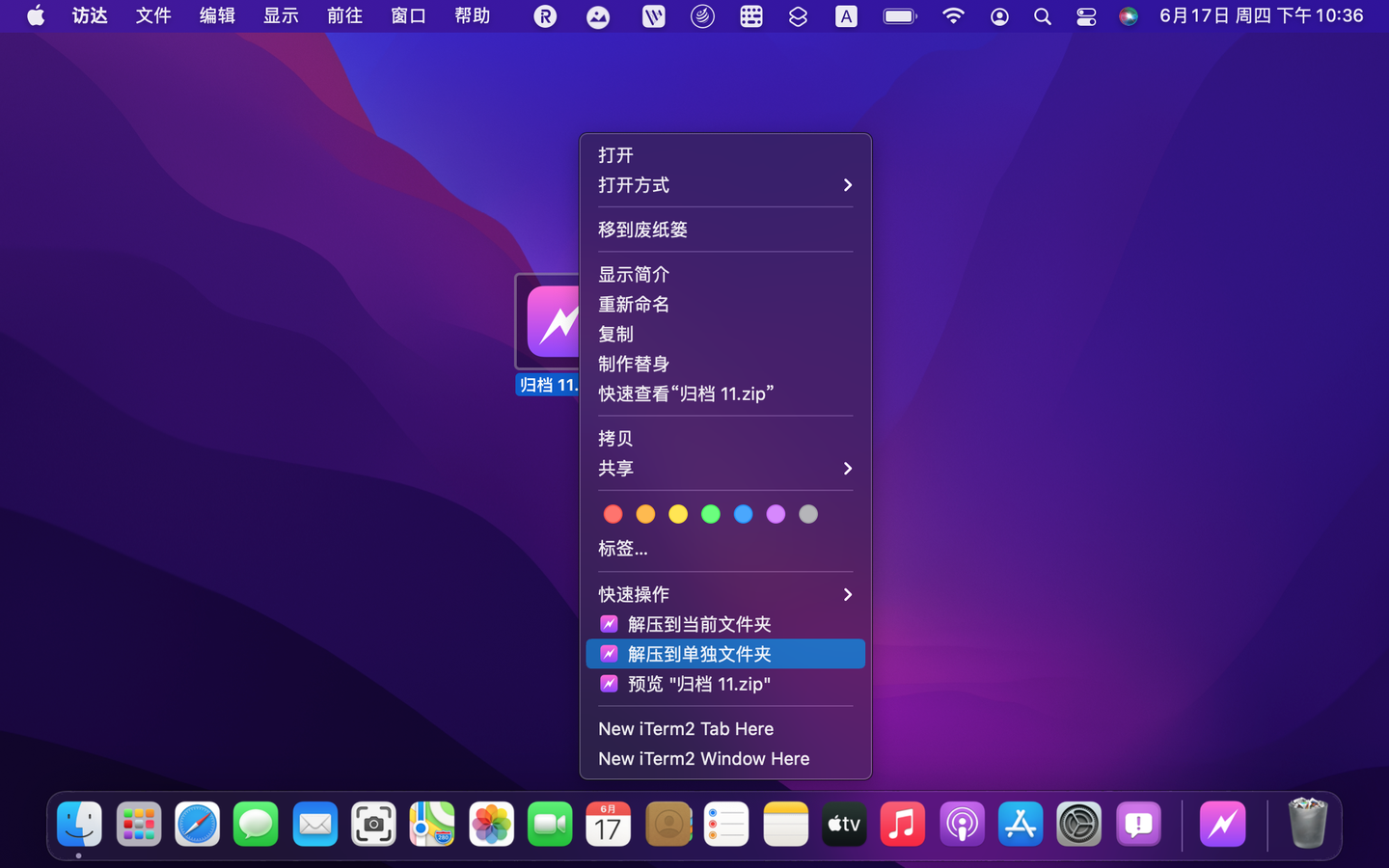 v2-57b0ca05111dd57dbeac6b6c4e57e22d_1440w.jpg?source=172ae18b