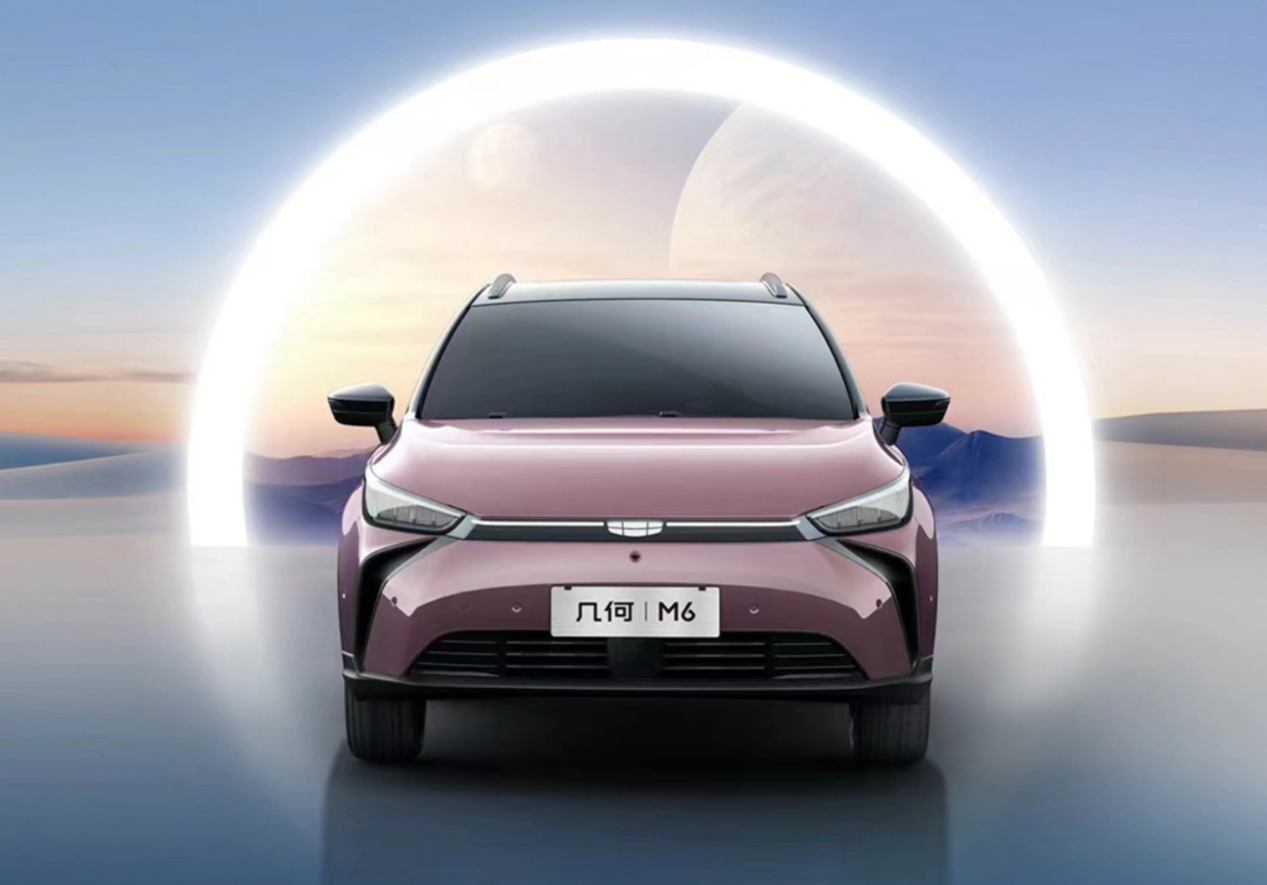 最高续航620km1528万的起售价主打年轻时尚的几何m6即将上市