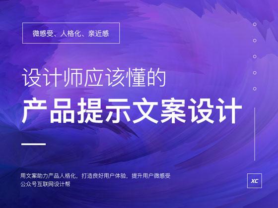 v2-57b57a7dfd671b77d69f19f33b968664_1440w.jpg?source=172ae18b