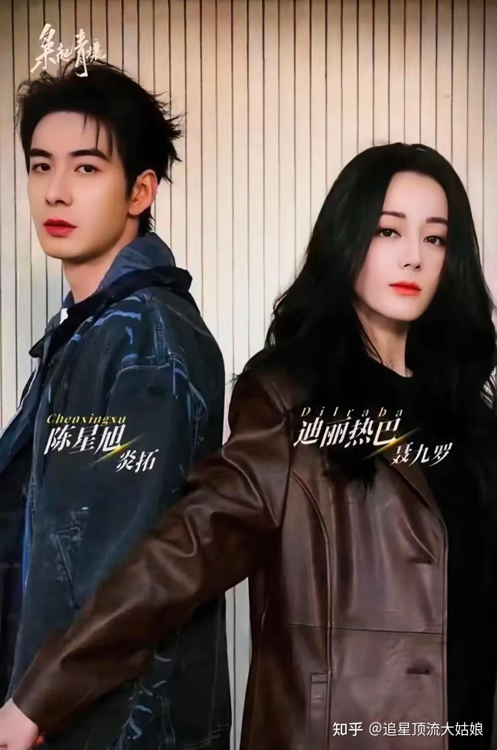 三大平台狭路相逢,"王炸剧"一较高下,网友:追剧党们狂喜中