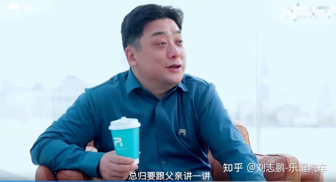 上汽大众企业营销沦为个人秀场,俞经民何来子承父业? - 知乎