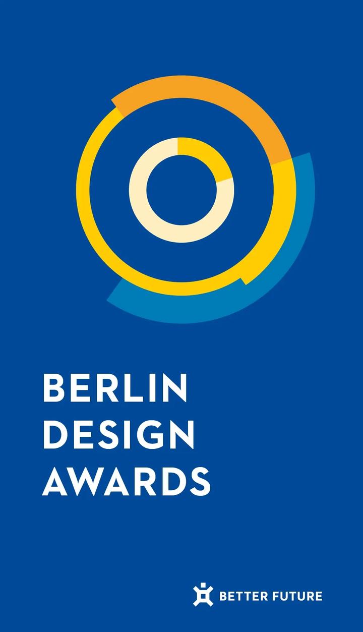 2025年better future柏林设计大奖面向全球征集作品