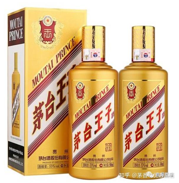 出品公司:貴州茅臺酒股份有限公司存儲條件:陰涼,乾燥,密封保存原料