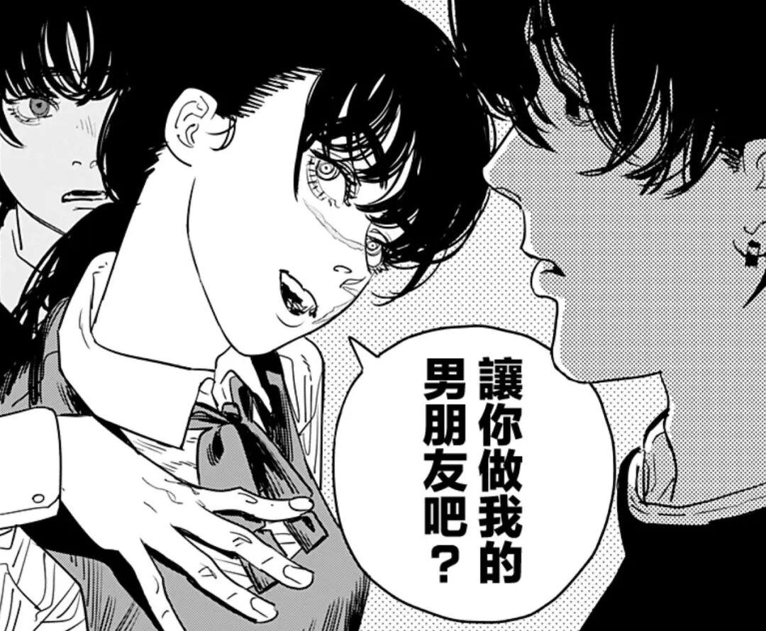 明明躺着就能赚钱,为什么《电锯人2》还是成了年度最抽象的烂尾漫画? - 知乎