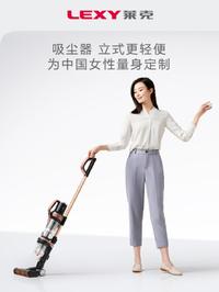 莱克吸尘器哪个型号值得入手?