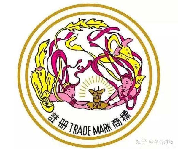 从茅台商标看茅台发展史！ - 知乎
