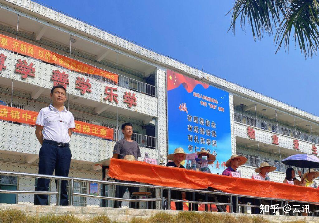 可塘镇中心小学举行韵律操比赛