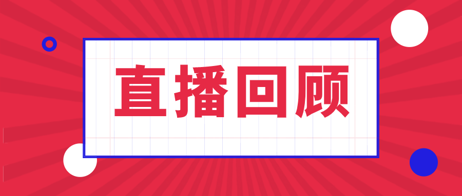 v2-57c4cf70fce32537f3efd0ca18410cad_1440w.jpg?source=172ae18b
