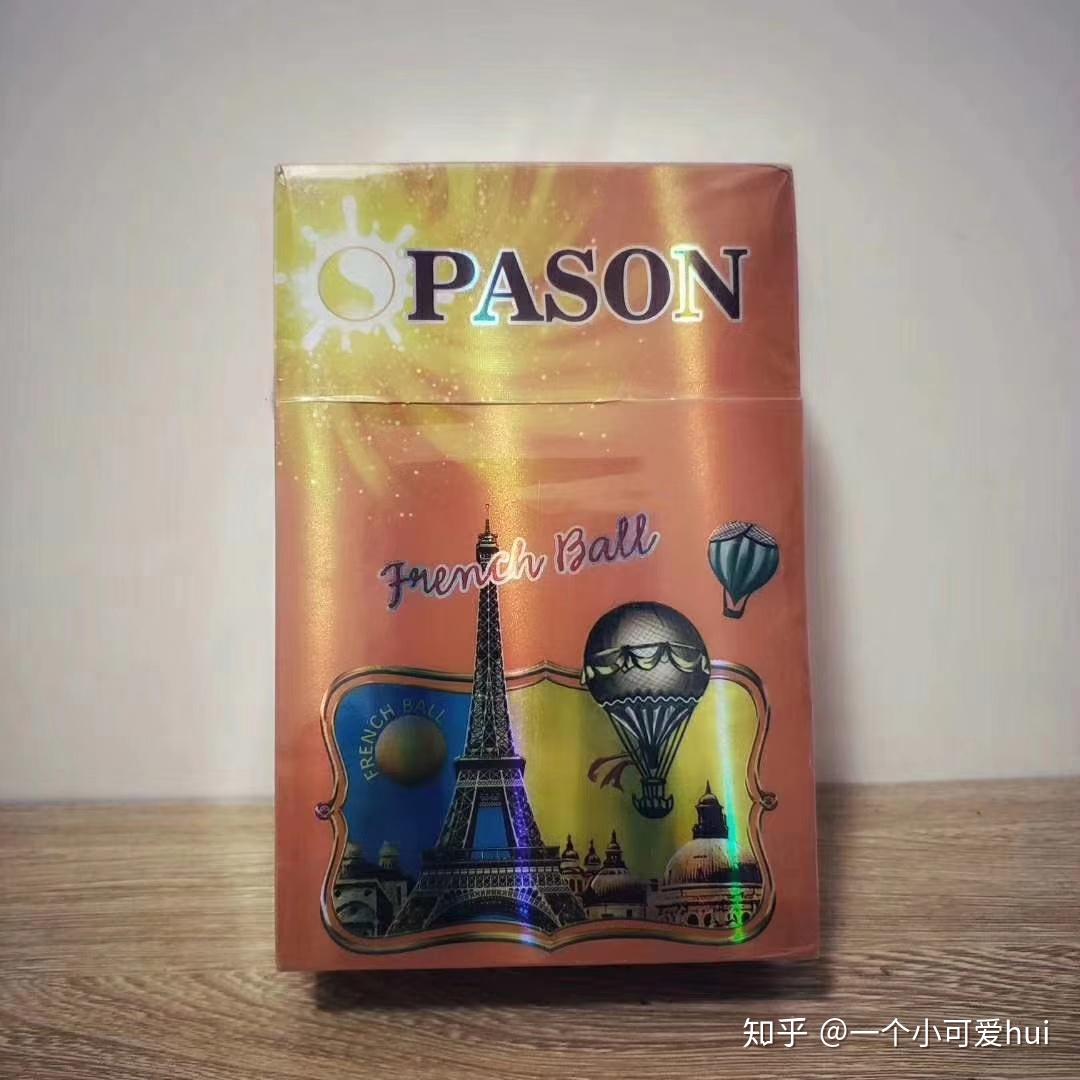 为什么越来越多的年轻人喜欢抽外烟爆珠