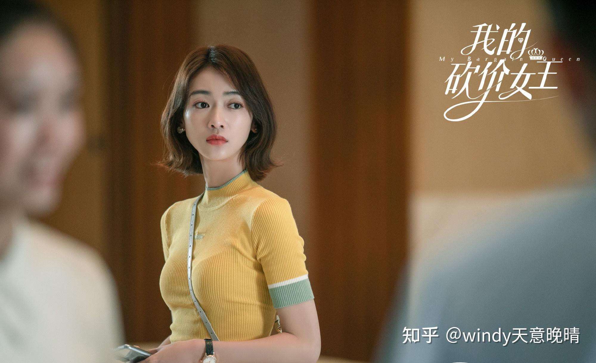 3对毫无cp感的情侣谈恋爱这部剧是怎么做到的