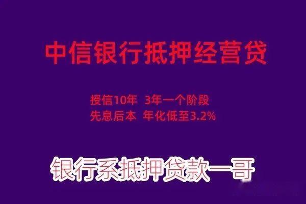 l金融贷款领域深耕10年,服务过近1000位客户,妥善解决过