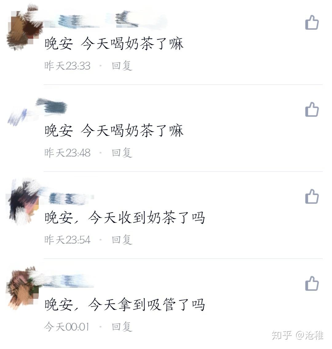 v2-57cdcce893461d742fd3769f7f5fdd28_r.jpg