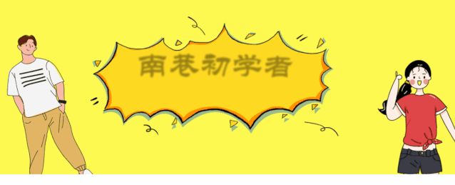 微信公众号动态素材_微信公众号动图素材_微信动态图公众号