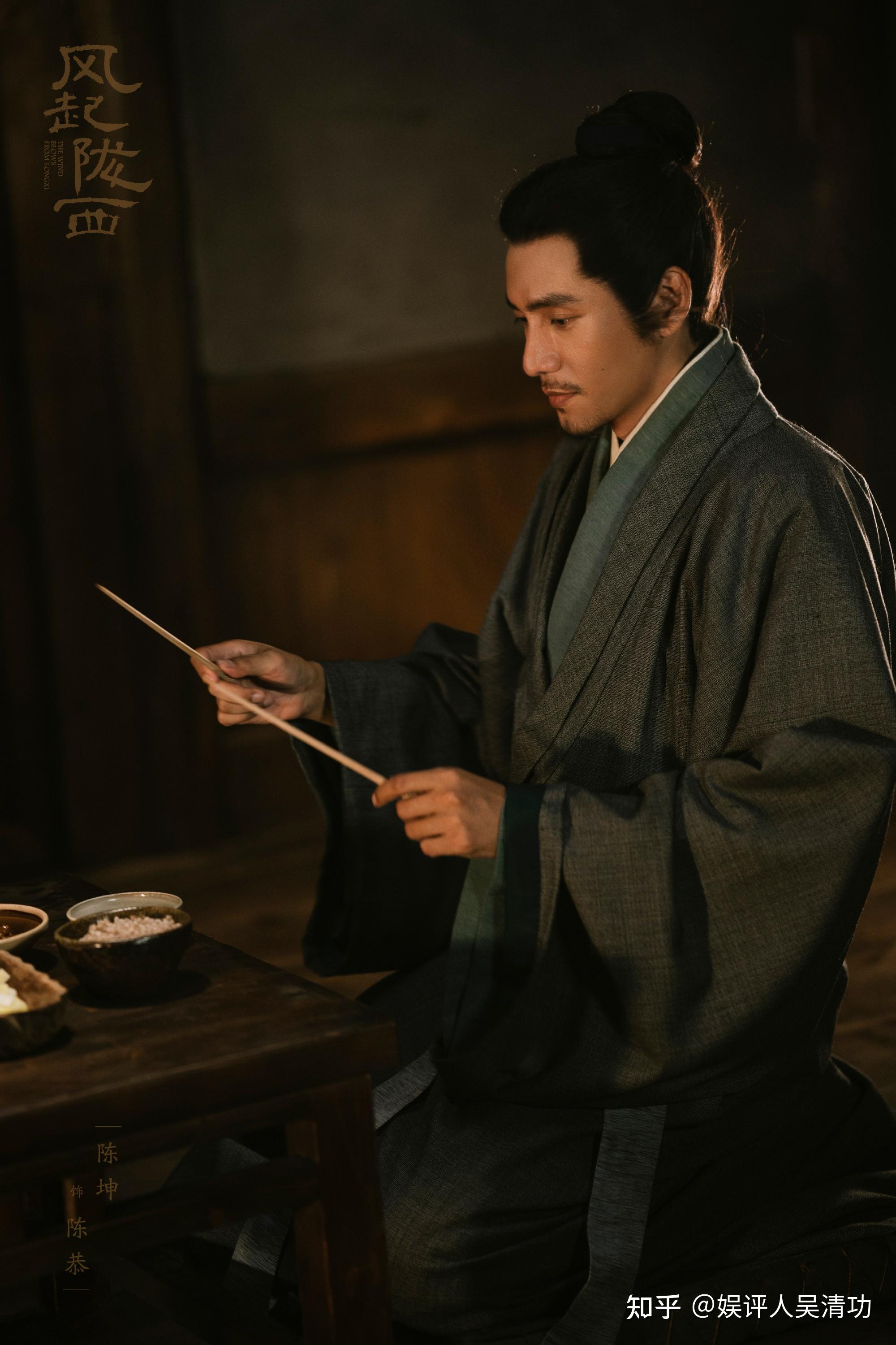 风起陇西收视率扑街湖南卫视的粉丝又能嘲笑陈坤了