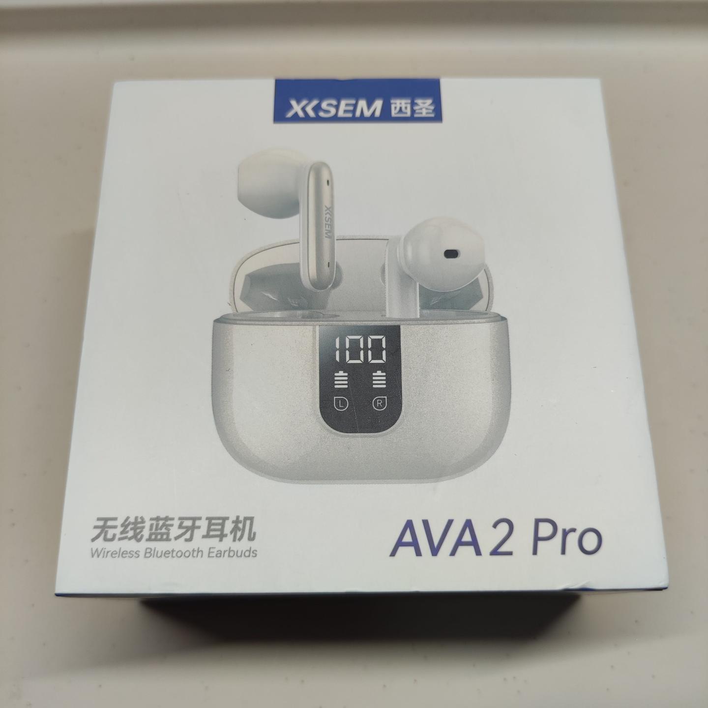 高颜值,好音质,百元性价比之选,西圣AVA2 Pro半入耳降噪耳机实测分享~