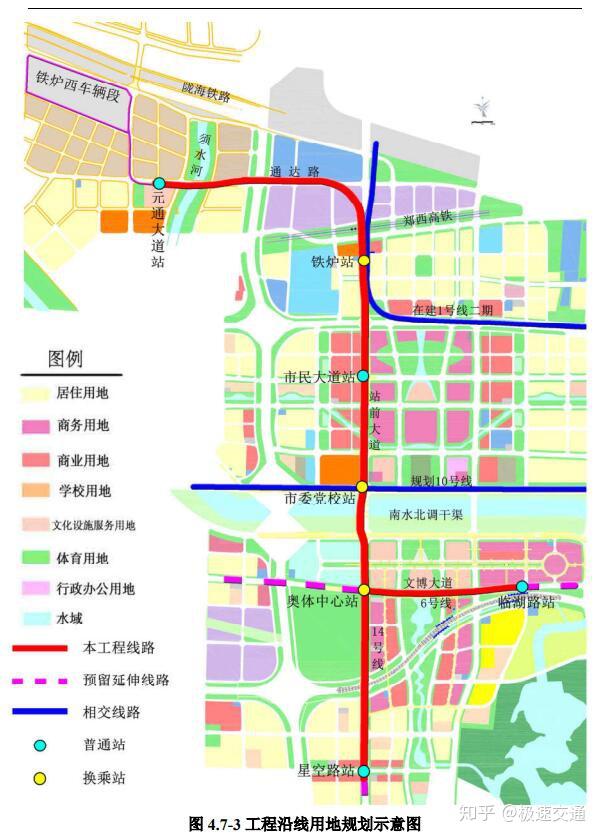 郑州最新获批的7条地铁线路站点图工期全曝光