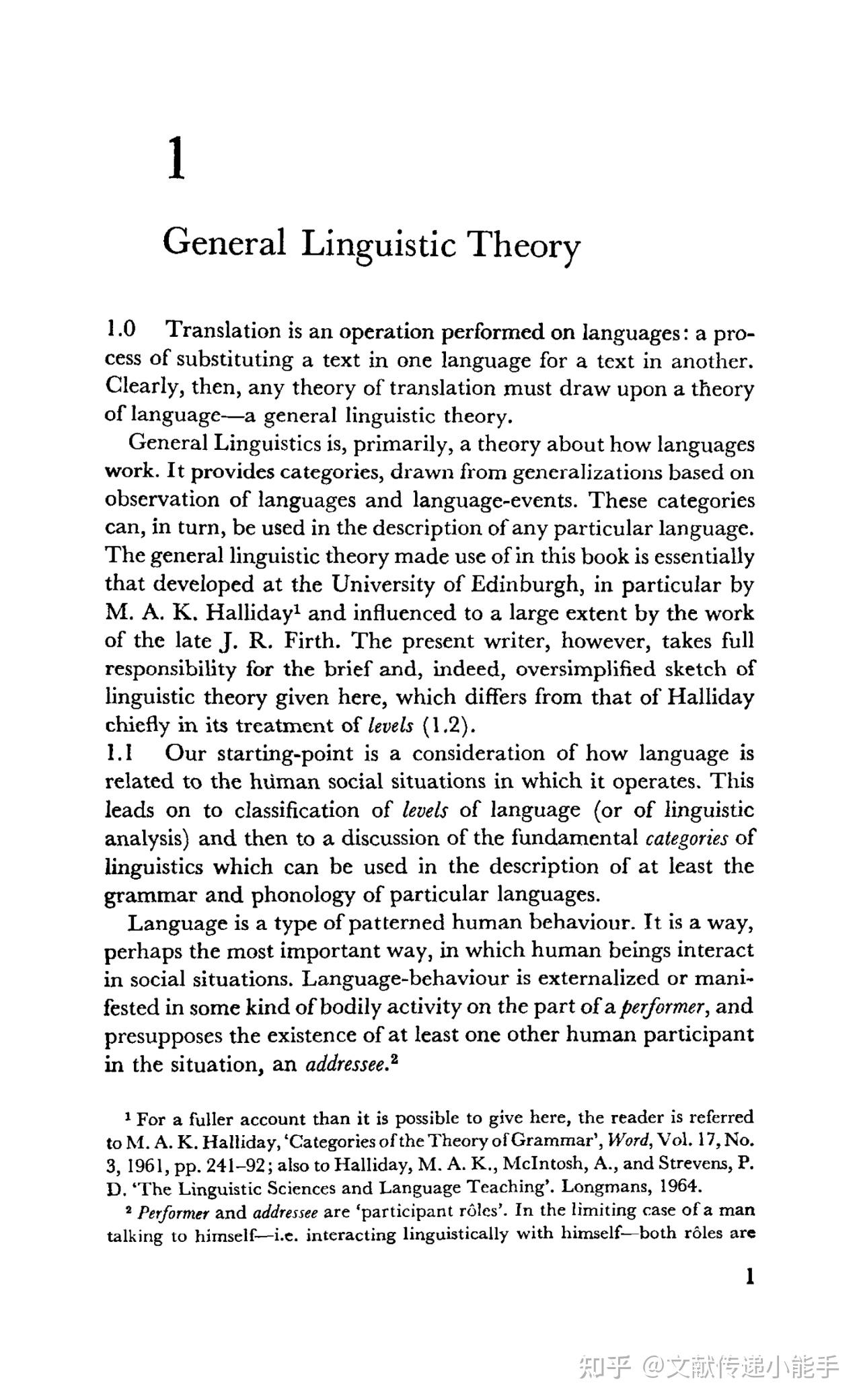 a-linguistic-theory-of-translation-by-j-c