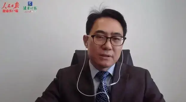 北大教授宁毅中国不会成为免疫力洼地