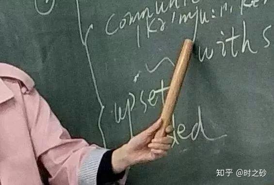 那些年你们老师都用什么当过教棍