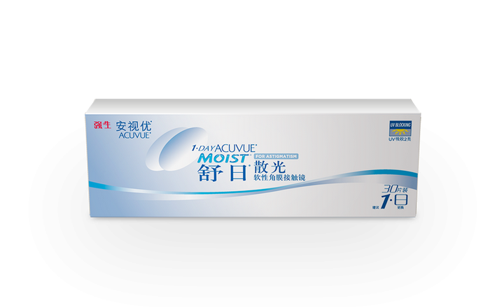 强生舒日日抛散光片 1-DAY MOIST FOR ASTIGMARISM 测评 - 知乎