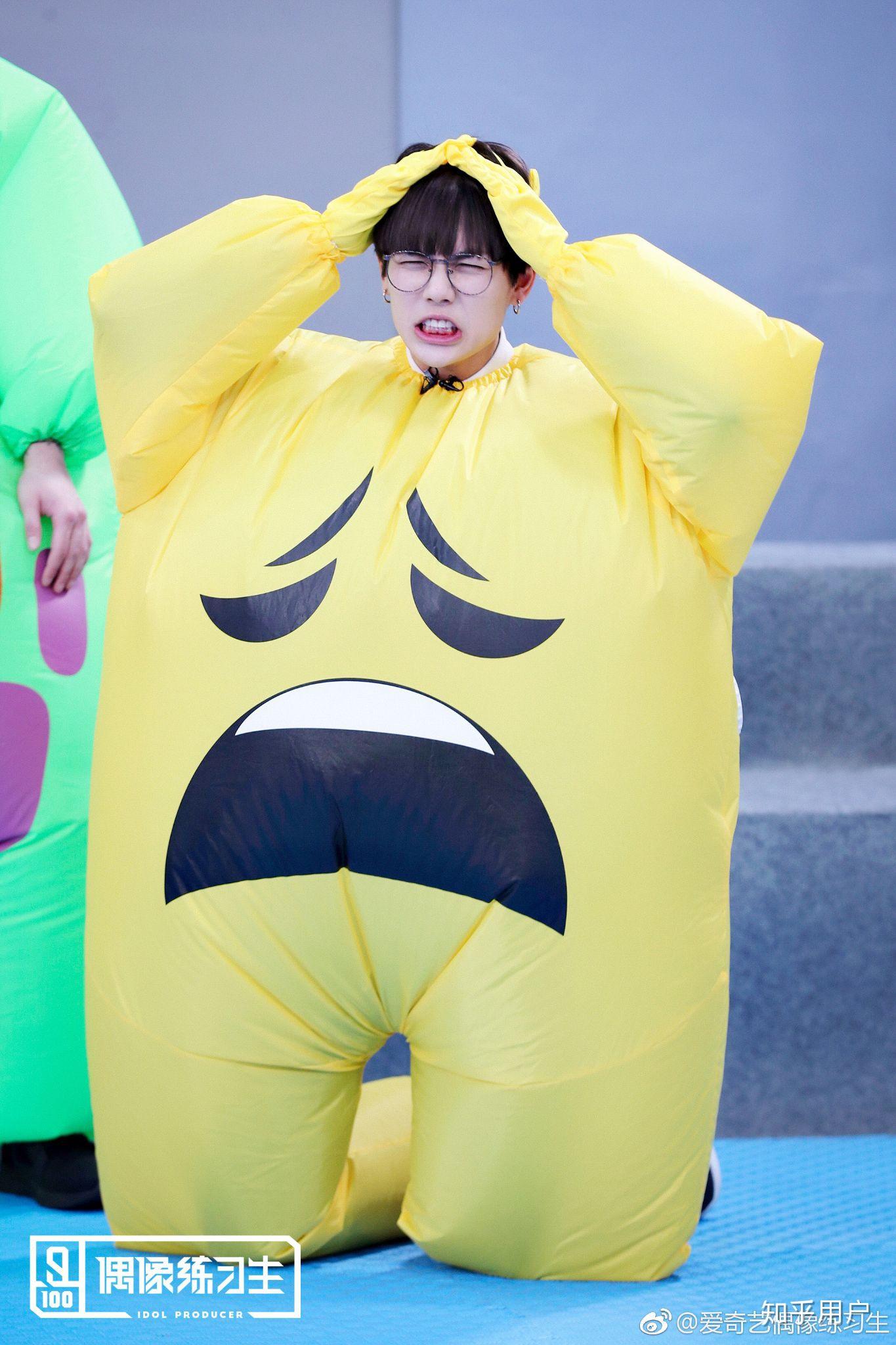 论你为什么喜欢林彦俊小面包