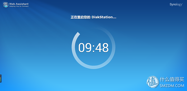 群晖有哪些套件值得用 【家庭应用篇】插图17 群晖有哪些套件值得用 【家庭应用篇】插图17