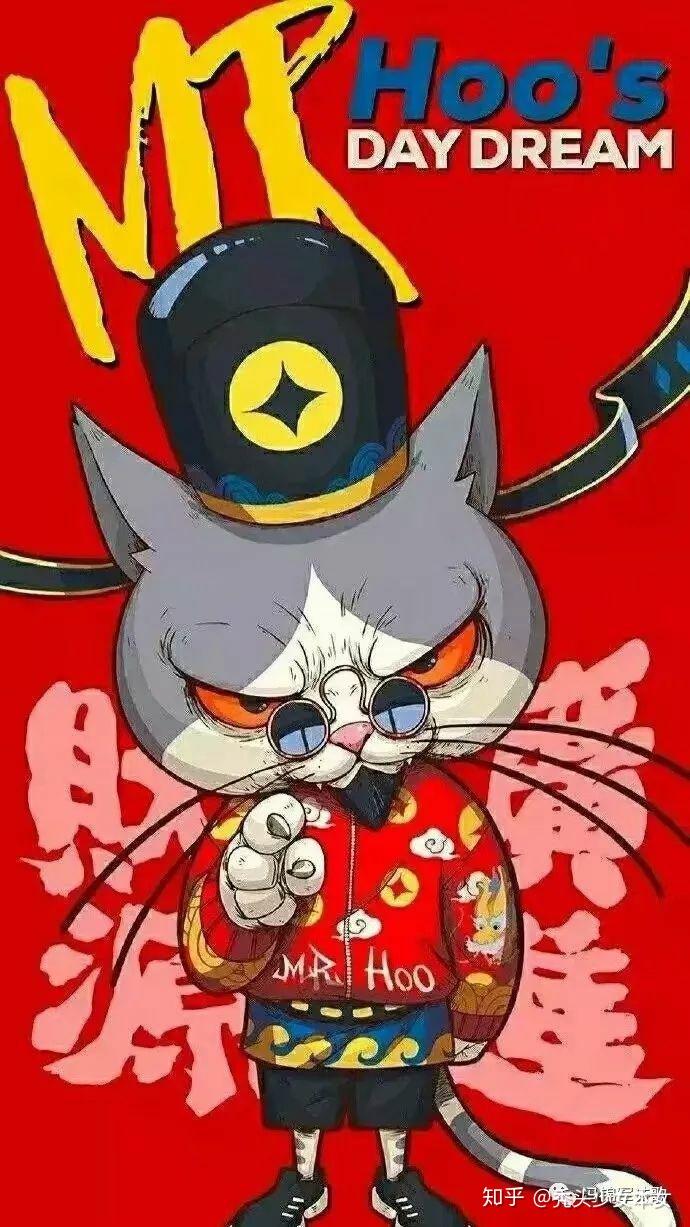 谁有招财猫手机壁纸