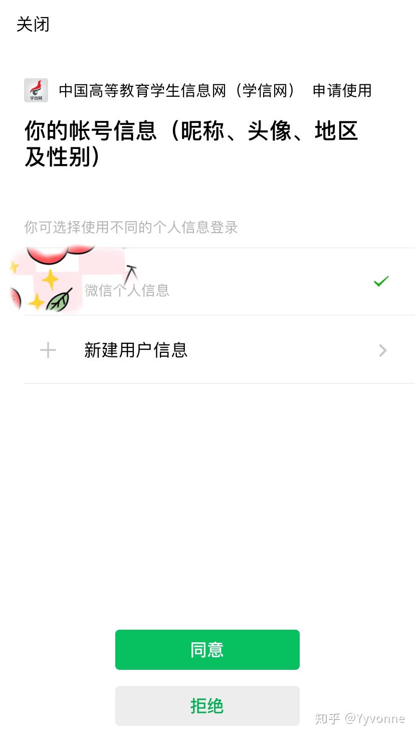 v2-57dd30367246986e31d01dec821e40dc_r.jpg